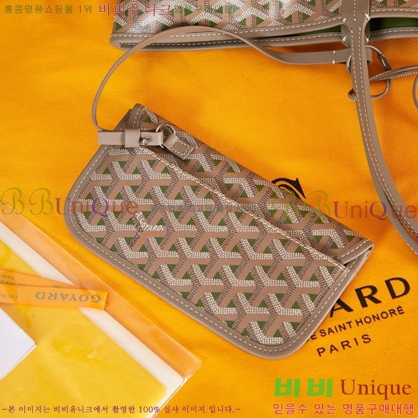 #���ߵ� ���۹� ���� 40GY 020197-1