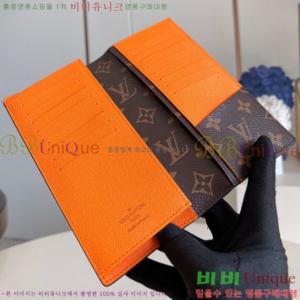 #���̺��� ���¥ ���� M82551-1