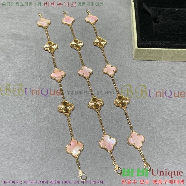 ��Ŭ���� ���� ���Ժ�� ���� 35VC2412313-4