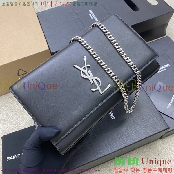 #���ζ� ����Ʈ ����� �̵� 354021-501