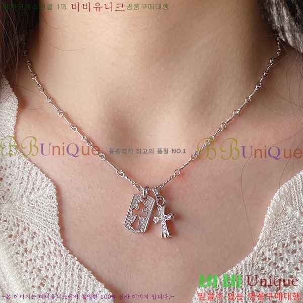 ũ������ ����� CHR500894-3 (2������)