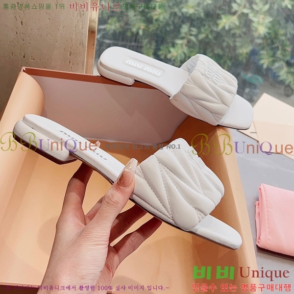 ���� �̿�̿� ���� 30MU2422822-1