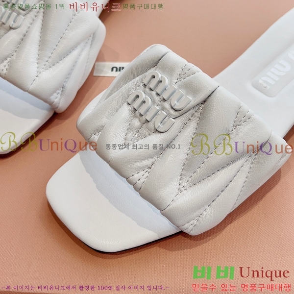 ���� �̿�̿� ���� 30MU2422822-1