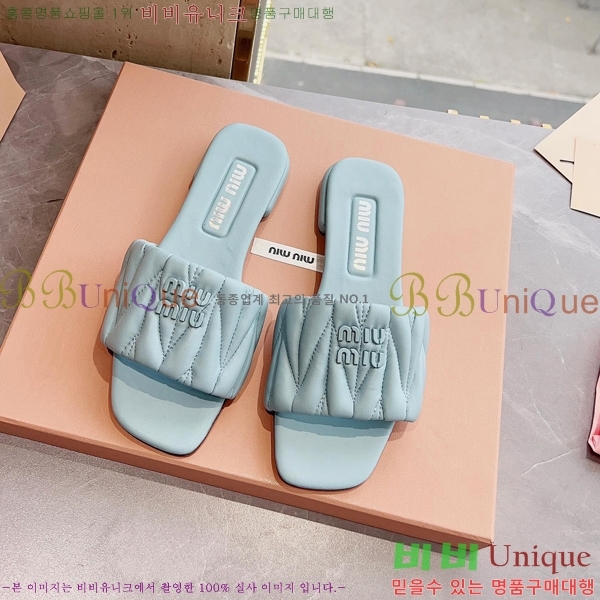 ���� �̿�̿� ���� 30MU2422822-4