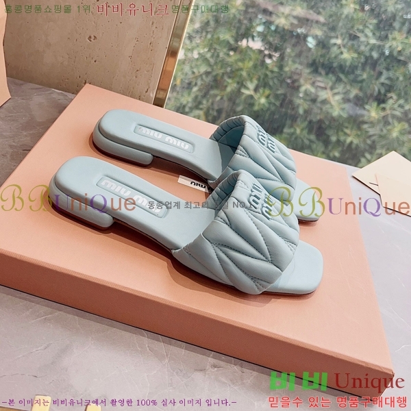 ���� �̿�̿� ���� 30MU2422822-4