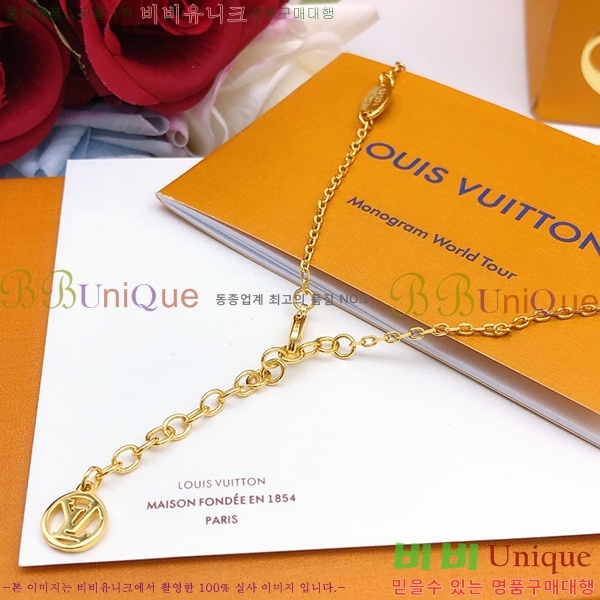 ���̺��� ����� LV500901-1