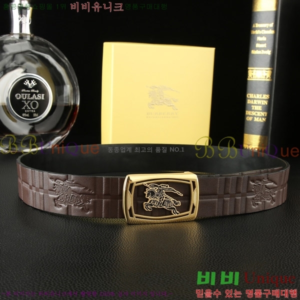 #������ ��Ʈ 4548117-4 �� 3.8cm