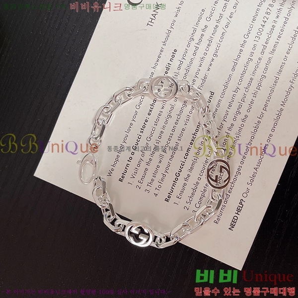 ���� �����/���� E500920 (2����)