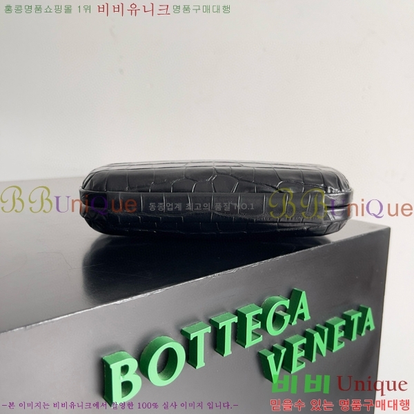 #���װ�����Ÿ ��Ʈ Ŭ��ġ 717622-602