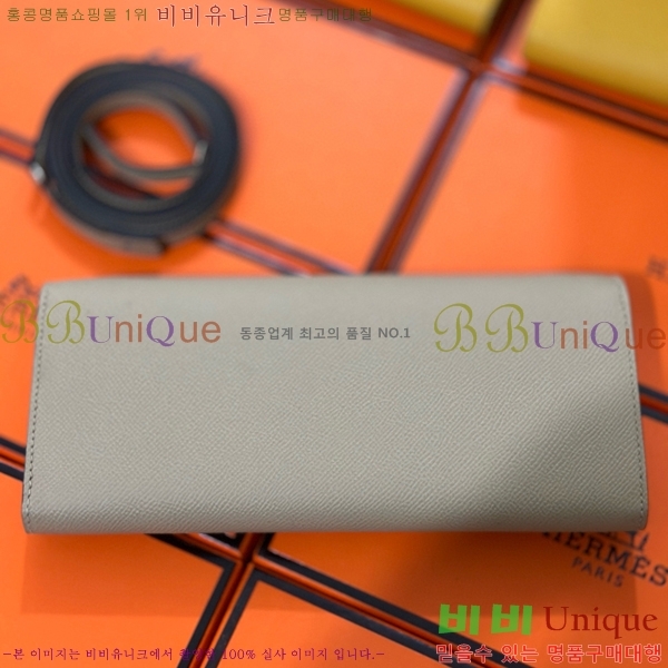 #�����޽� ����ũ�� �� �� ����� E52361-109