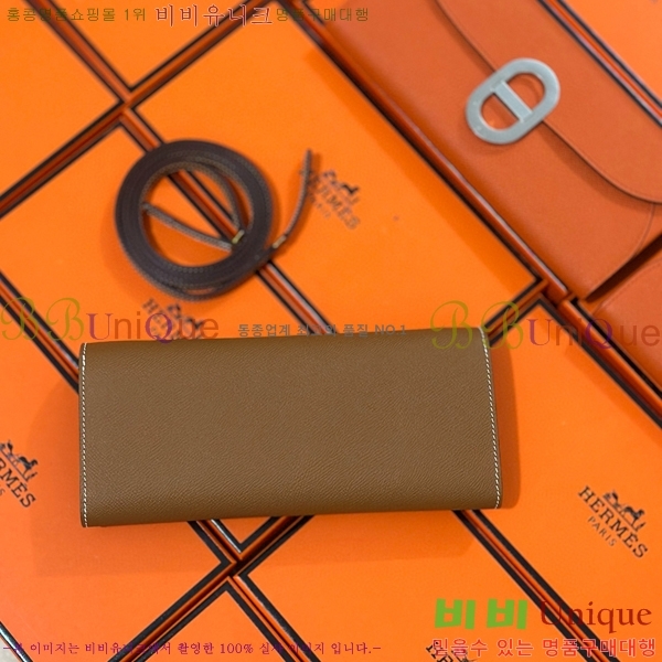 #�����޽� ����ũ�� �� �� ����� E52361-119