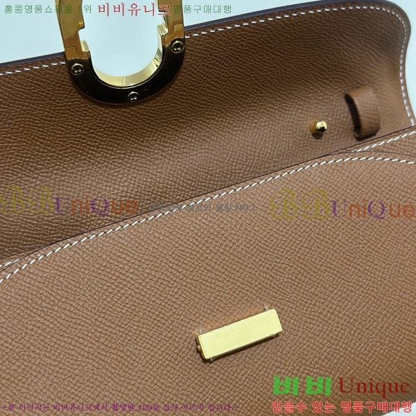 #�����޽� ����ũ�� �� �� ����� E52361-119