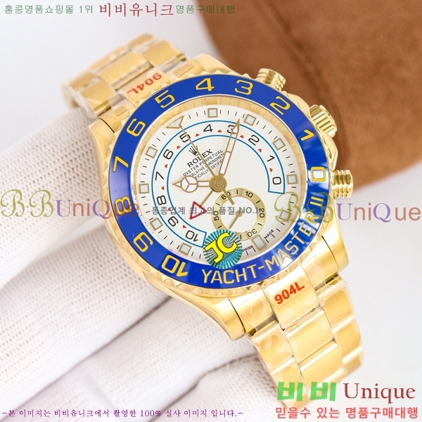 �η��� �ð� ��Ʈ������ 2 RDE630811-2