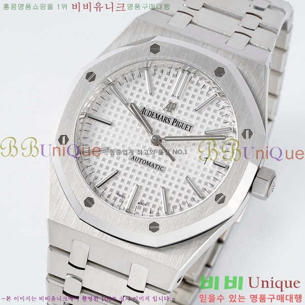 �������ǰ� �ξ��ũ �ð� 15400-8