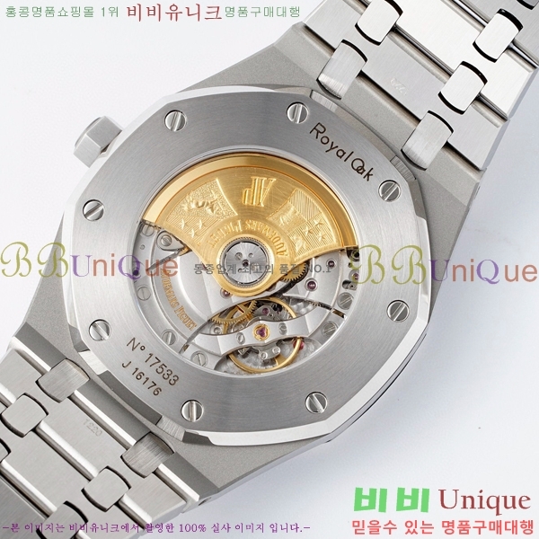 �������ǰ� �ξ��ũ �ð� 15400-8