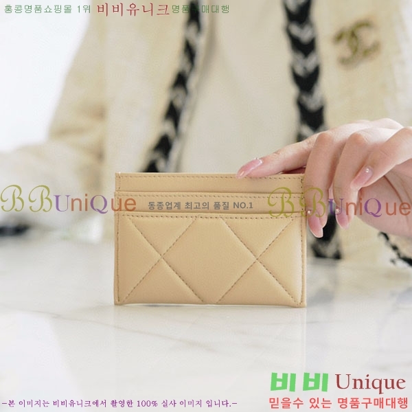 #���� ī�� Ȧ�� A80550-300