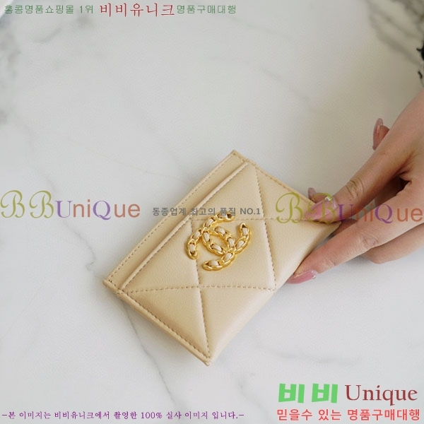 #���� ī�� Ȧ�� A80550-300