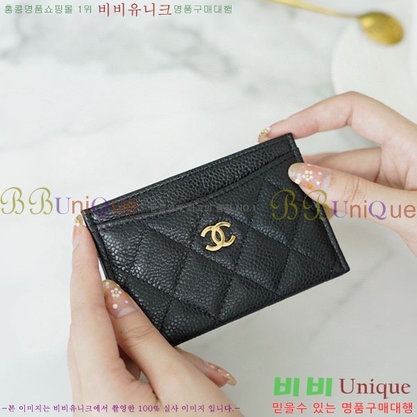 #���� ī�� Ȧ�� A66130-100