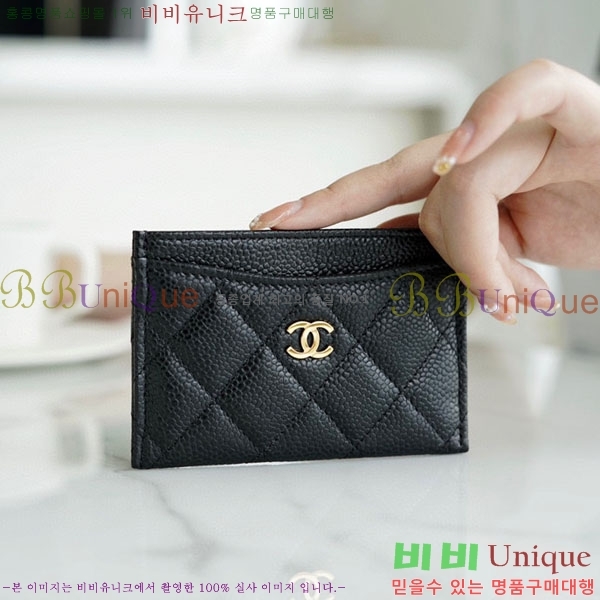 #���� ī�� Ȧ�� A66130-100