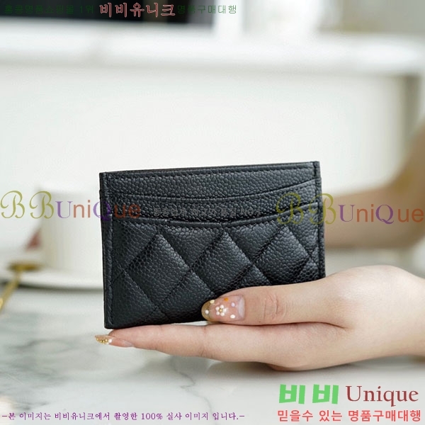 #���� ī�� Ȧ�� A66130-100