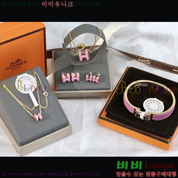 150�� ����ǰ �����޽� �Ͱ���+�����+���� HE350167-11 