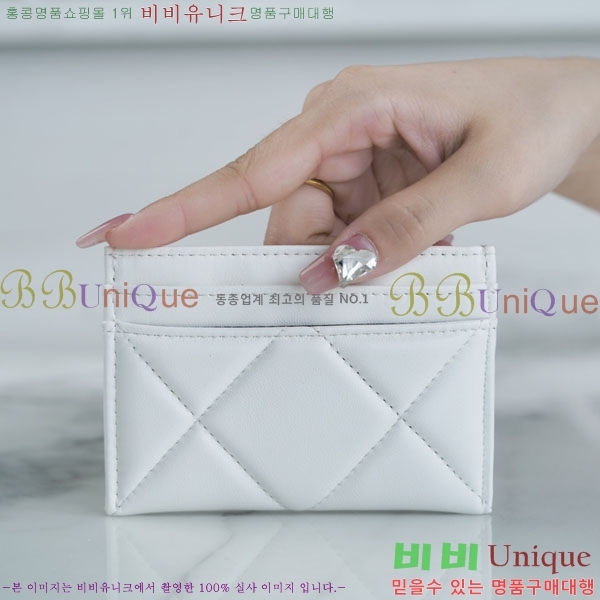 #���� ī�� Ȧ�� A80550-700