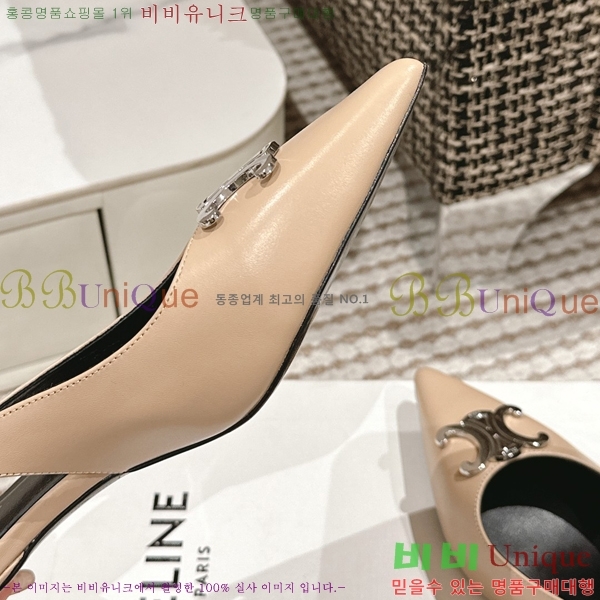 ������ �˸� Ʈ������ ������ 30CE2422811-3 �� 5cm