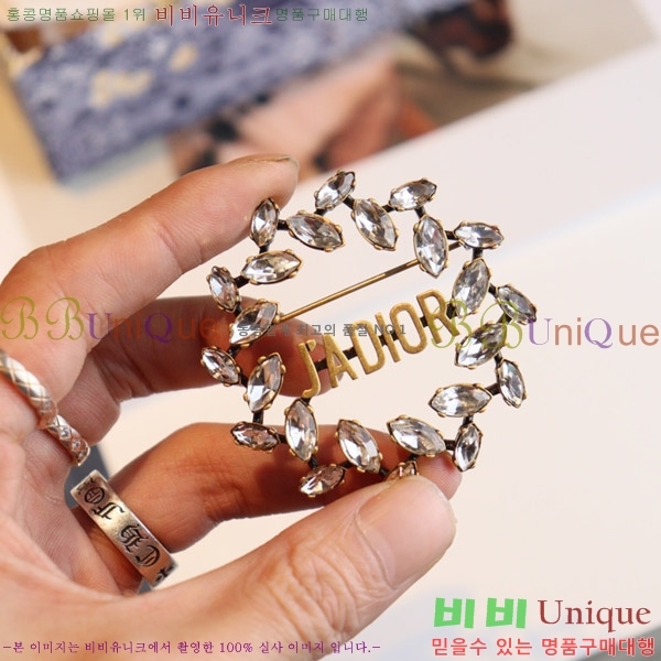 ��� ���ġ D639205