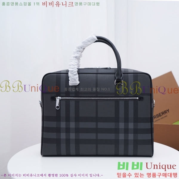 #������ �������� 8006217-5