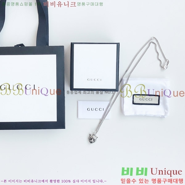 ���� ����� G500910