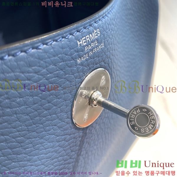 #�����޽� NEW ����� 26 ������� H96941-11