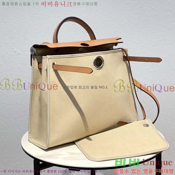 #�����޽� NEW ������ 31 HE879412-113 ������-560�����롽