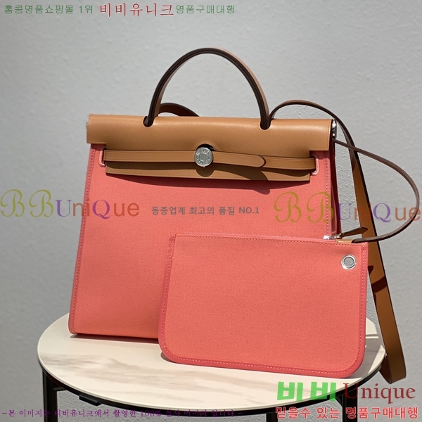 #�����޽� NEW ������ 31 HE879412-107 ������-560�����롽