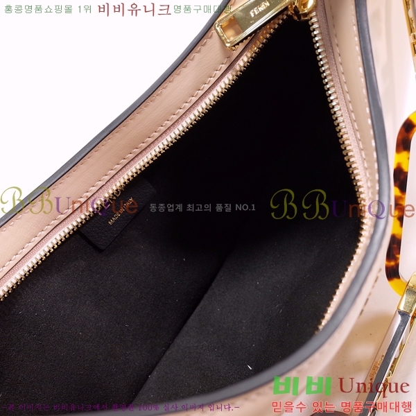 #�ҵ� �� �� ���� ����� 65F8068-5