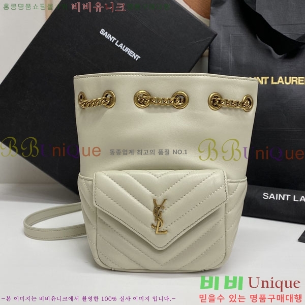 #���ζ� �� �̴� ��Ŷ�� 701631-583