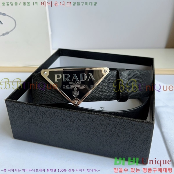 #����� ��Ʈ P78411-2 �� 3.5cm