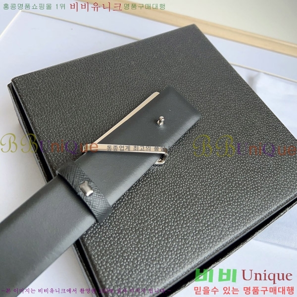 #����� ��Ʈ P78411-2 �� 3.5cm