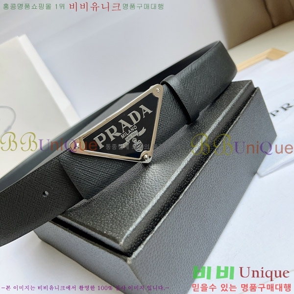 #����� ��Ʈ P78411-2 �� 3.5cm