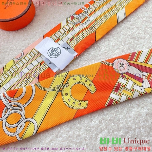 �����޽� Ʈ���� HE9981250-4