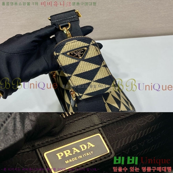 #����� NEW �ɺ� �ڼ� �к긯 �� 2VD034-2 ������- 450�����롽