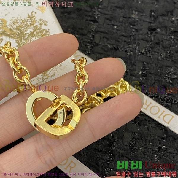 ��� ����� D66998810-1