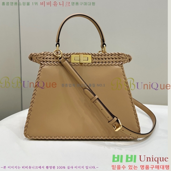 #�ҵ� NEW ��ī�� ���̾��� �̵�� 80138-901 ������- 820�����롽