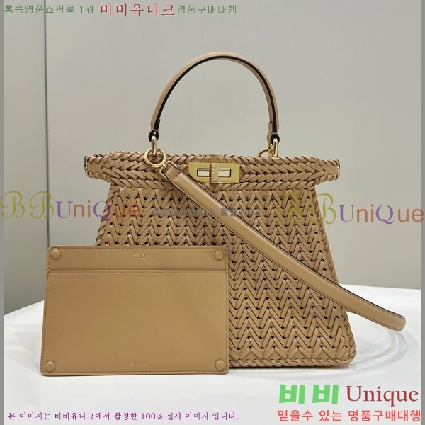 #�ҵ� NEW ��ī�� ���̾��� �̵�� 80138-901 ������- 820�����롽