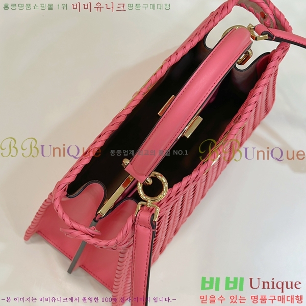 #�ҵ� NEW ��ī�� ���̾��� �̵�� 80138-902 ������- 820�����롽