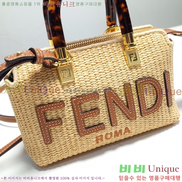 #��� ���̴����� �����Ϲ� �̴� F0758067-8