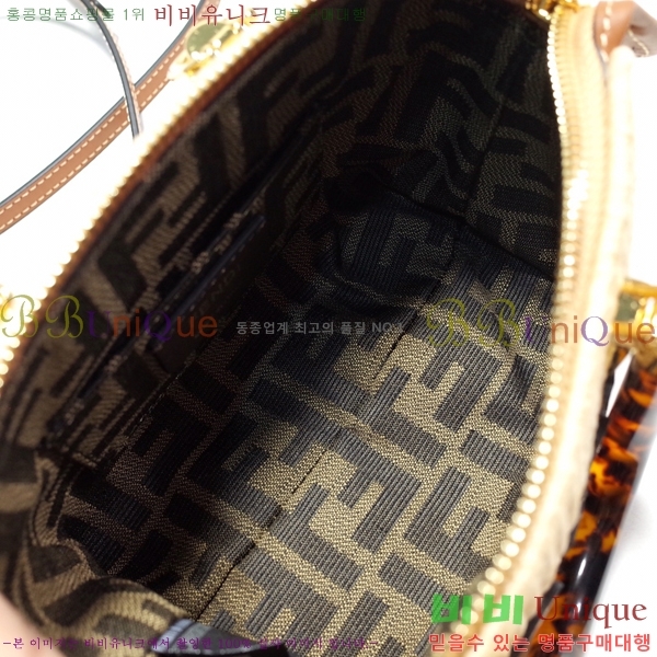 #��� ���̴����� �����Ϲ� �̴� F0758067-8