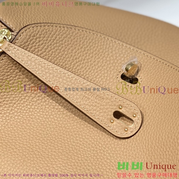 #�����޽� NEW ����� 26 ������� H96941-4