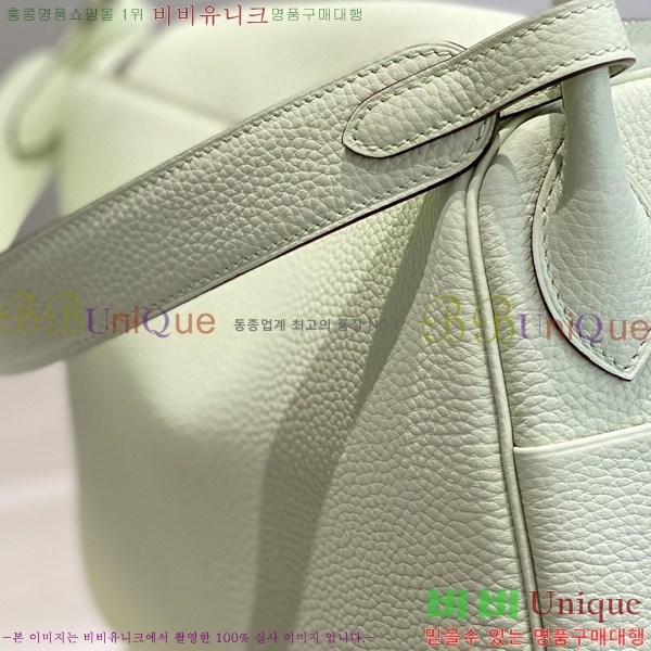 #�����޽� NEW ����� 26 ������� H96941-2