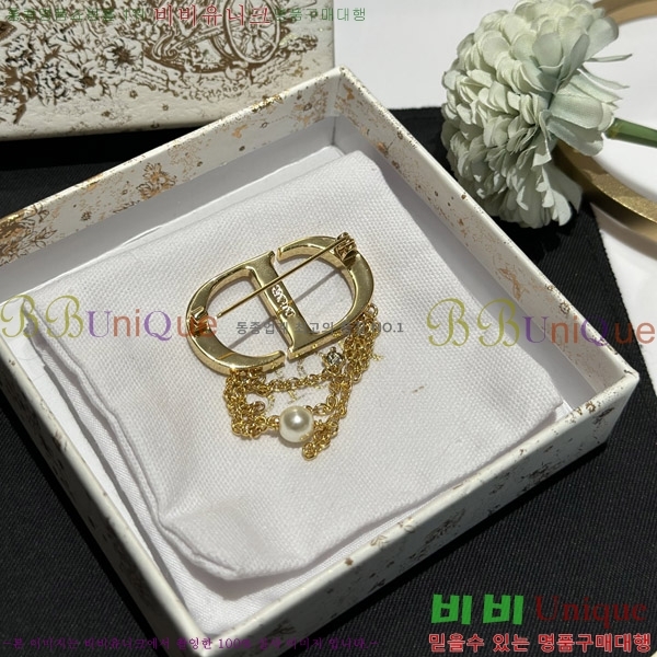 ��� ���ġ D639204