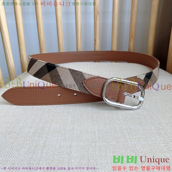 #������ ��Ʈ 4548118-4 �� 3cm